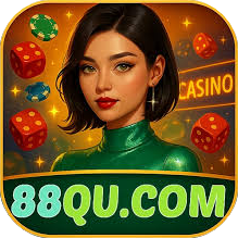 88qu.COM